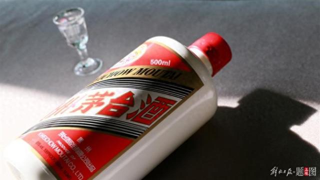 贵州茅台: 涨价
