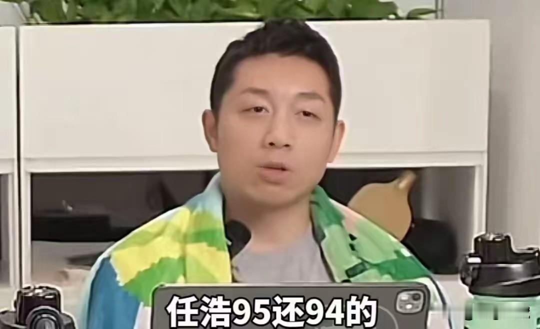 许昕直播说:王曼昱打的好，主要是新教练的功劳！他说:任皓95年的，才30岁
