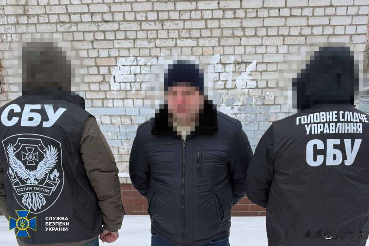 【这种逃避兵役的方法确实隐蔽、巧妙】乌克兰国家安全局和反腐败总局打掉由乌军