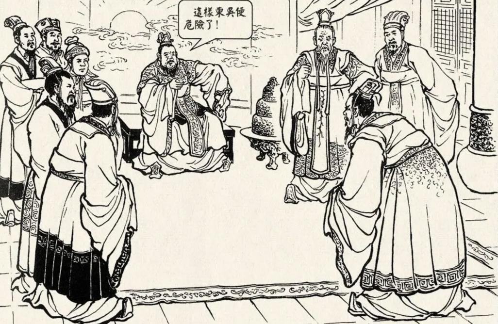 孙权确实挺狗，让人瞧不起。刘老大为了给二弟、三弟报仇，御驾亲征，率领水路大军