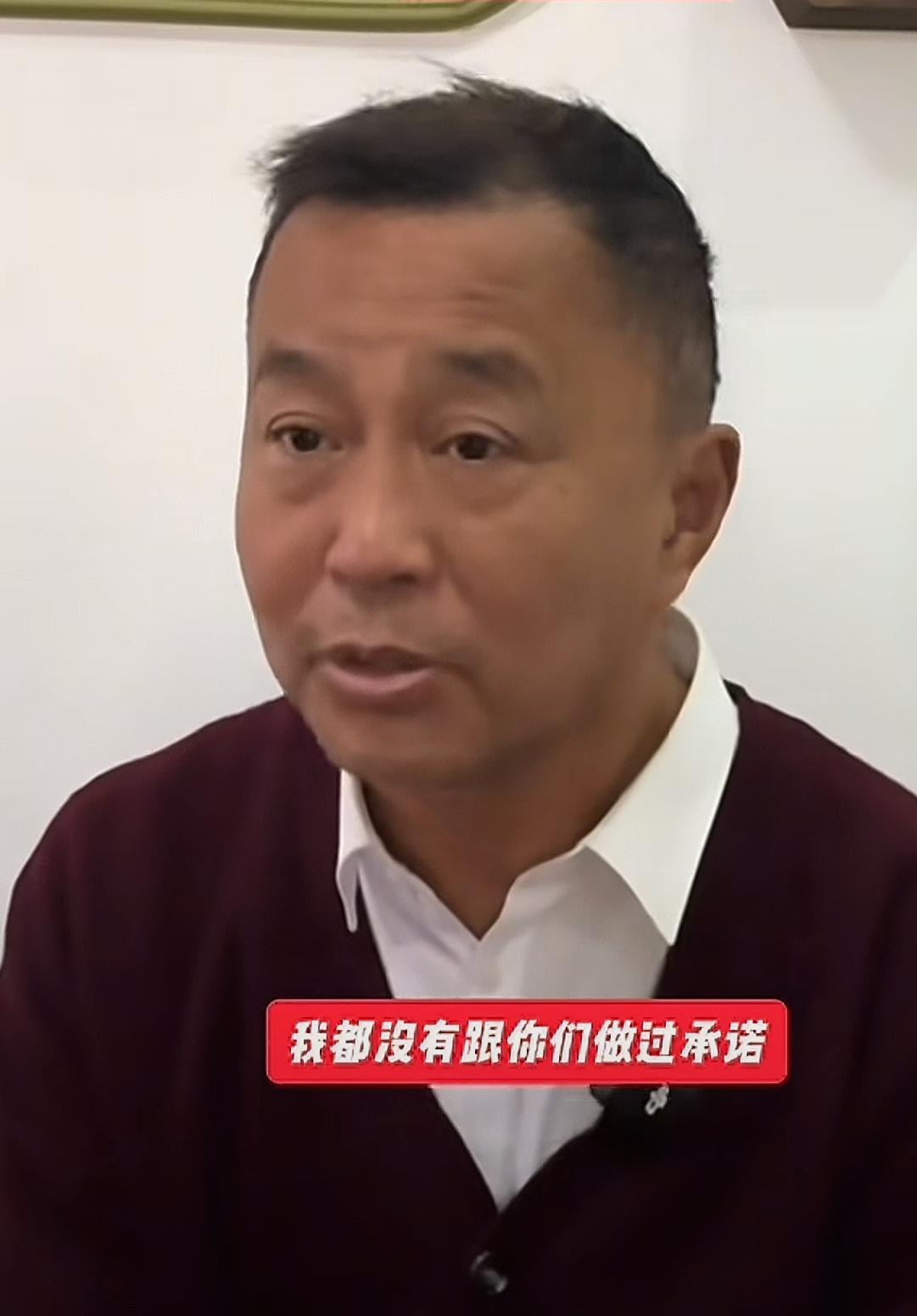 沈巍说：“有的大小主播，无论你们来的目的是什么，我都没有跟你们做过承诺，说我要给