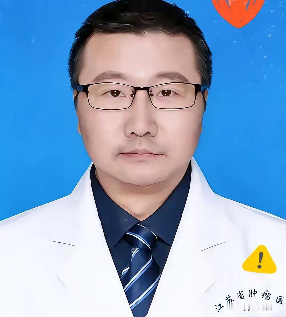 一场审计，扒出一位“苦行僧”医生本是一场剑指贪腐的审计，却意外撕开了一个让