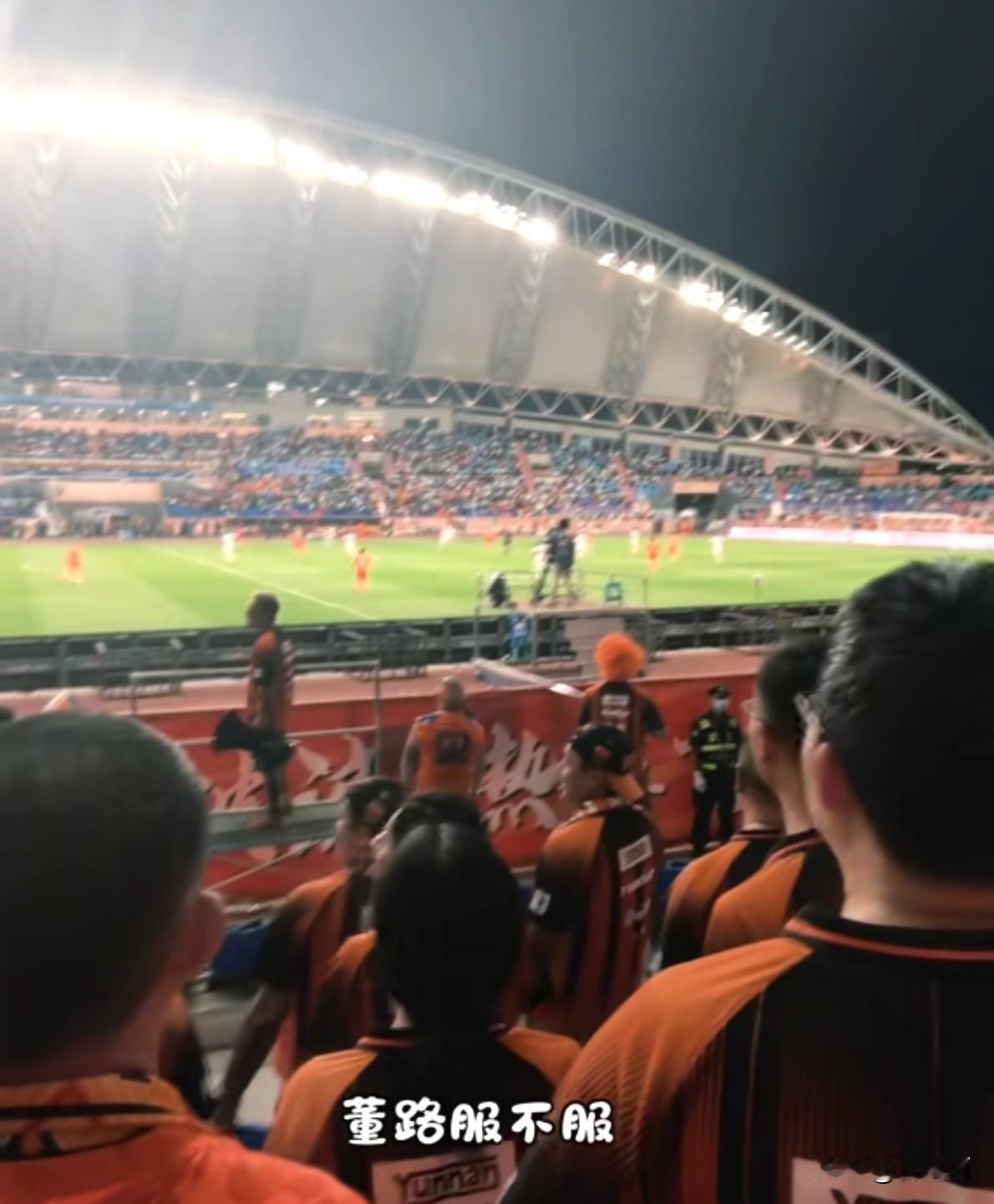 中超联赛云南玉昆5:0大胜辽宁铁人，没想到的是著名足球解说员、被部分球迷称作当代