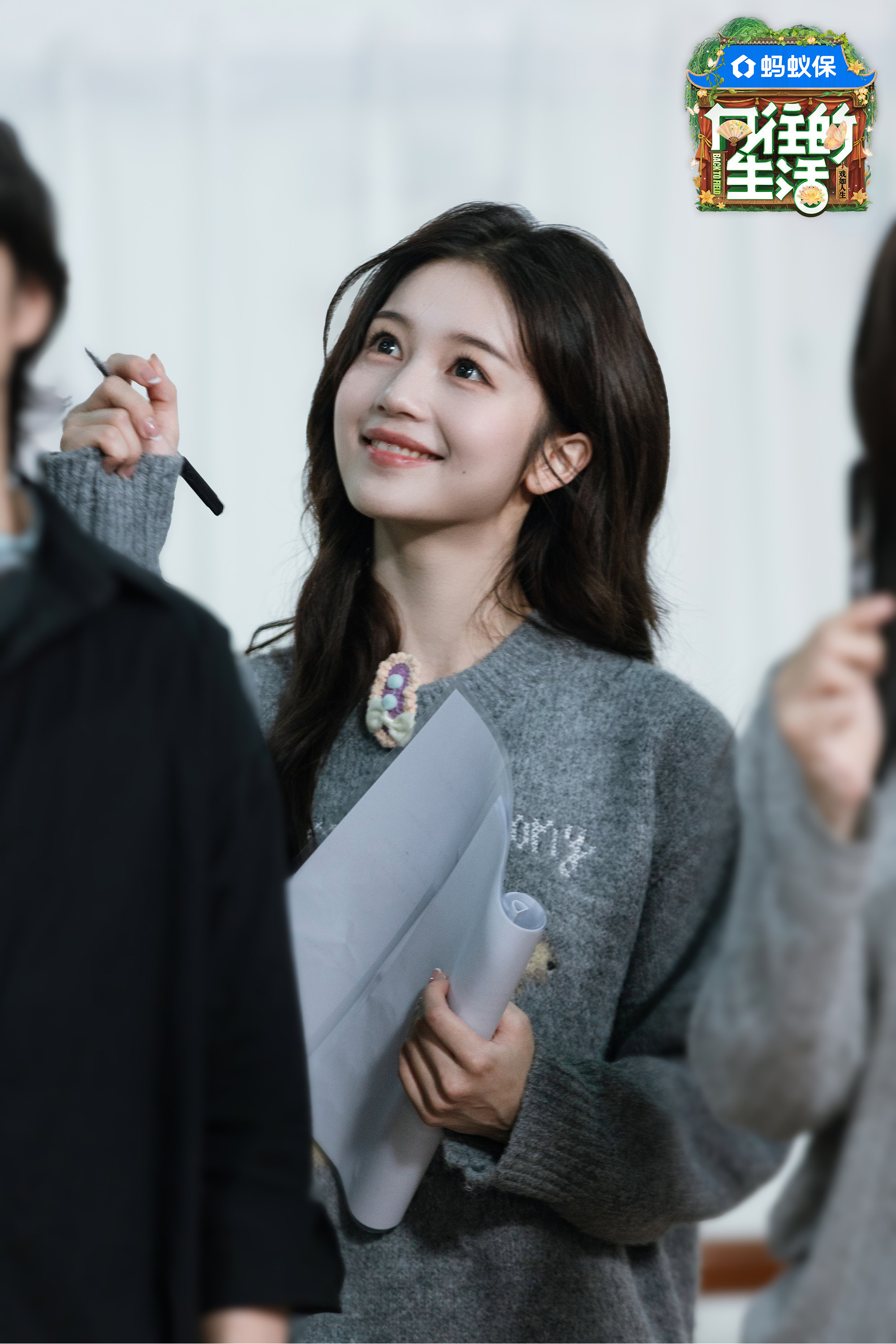 【RED】和胡静怡李芊语一起《向往的生活》