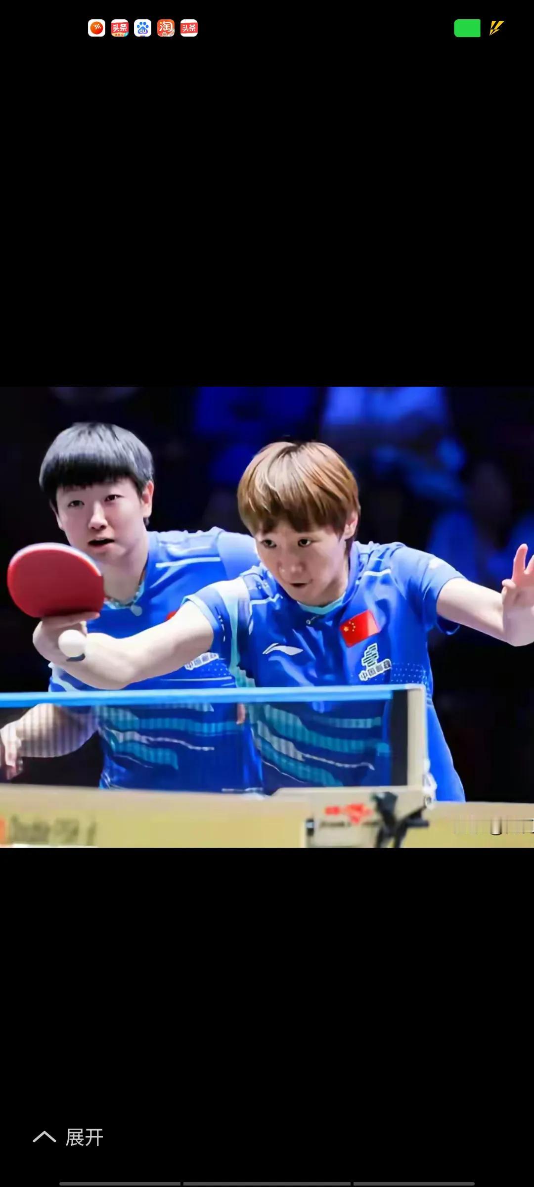 孙颖莎、王曼昱以3比2的比分战胜张本美和、大藤沙月，摘得WTT瑞典站的女双桂冠。