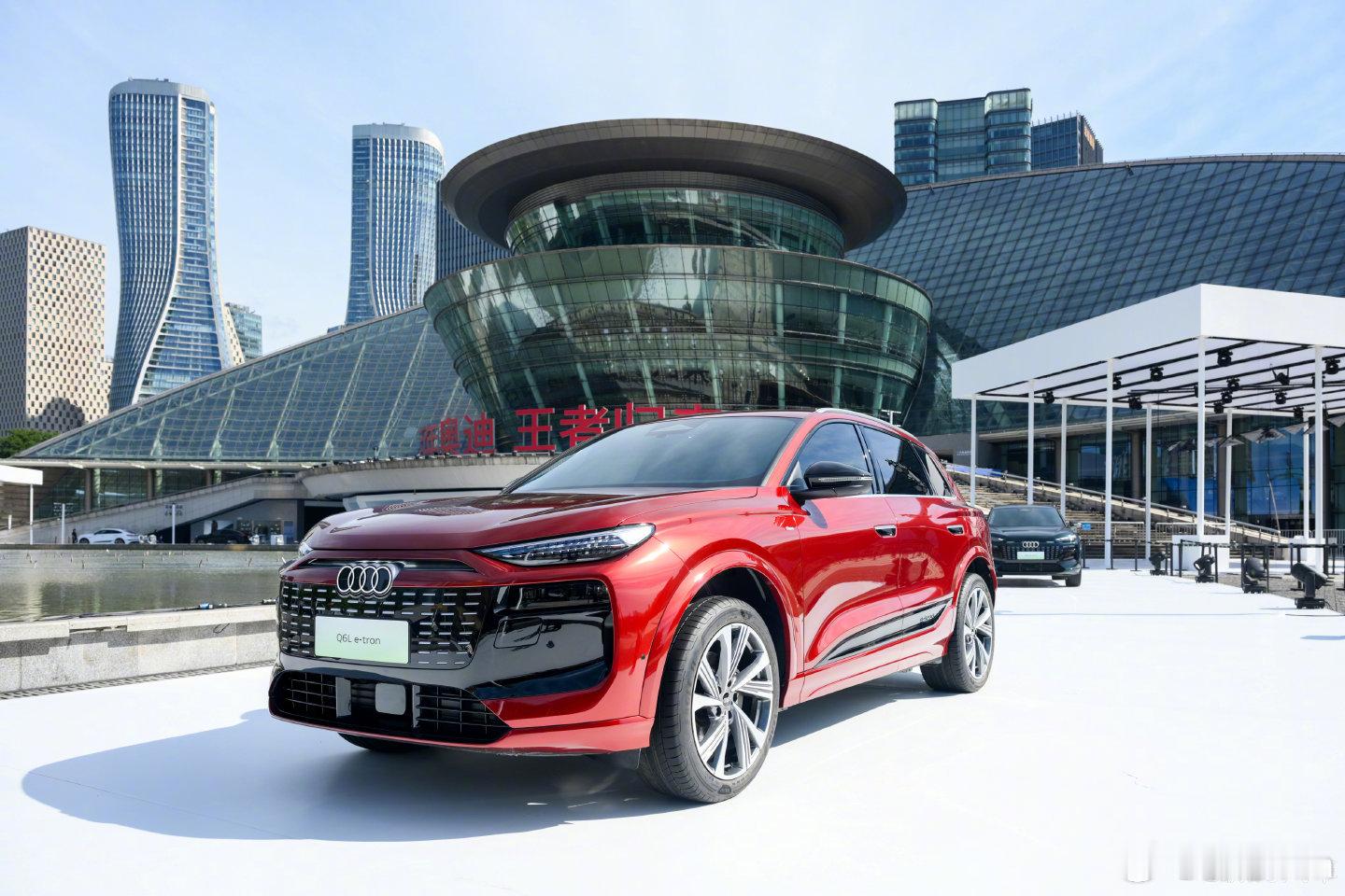 奥迪Q6Le-tron34.88万起售今日，一汽奥迪正式推出基于PPE纯电平台打