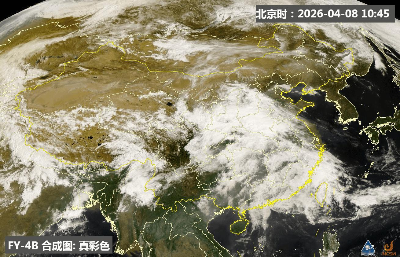 【强降水和强对流】今天暖湿气流北上，陕西山西河南等地出现明显降雨，陕西、河南部分