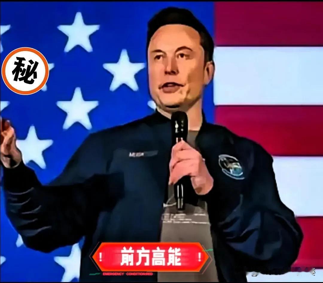 马斯克这次是彻底不装了，直接梭哈。这位世界首富在自家地盘X上放话：要是对