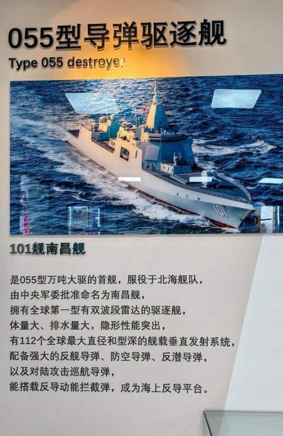 俄专家评价：中国很多武器性能超过美国，但都有一个共同缺点！中国造的新式武器越来越