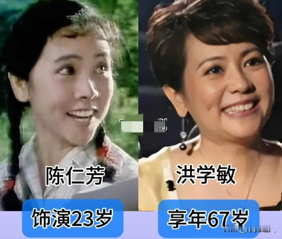 1981年《喜盈门》6位演员今昔变化！赵焕章导演的《喜盈门》百看不厌，除水莲