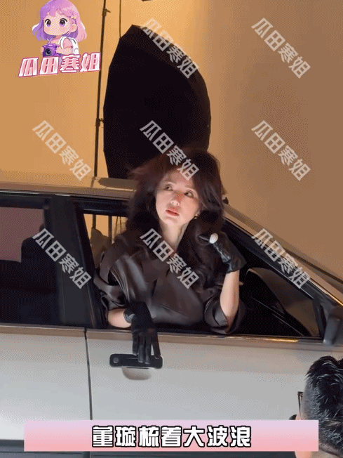 董璇近期状态董璇港风大波浪拍摄路透9月2日，有自媒体曝光一段董璇港风大波浪拍摄