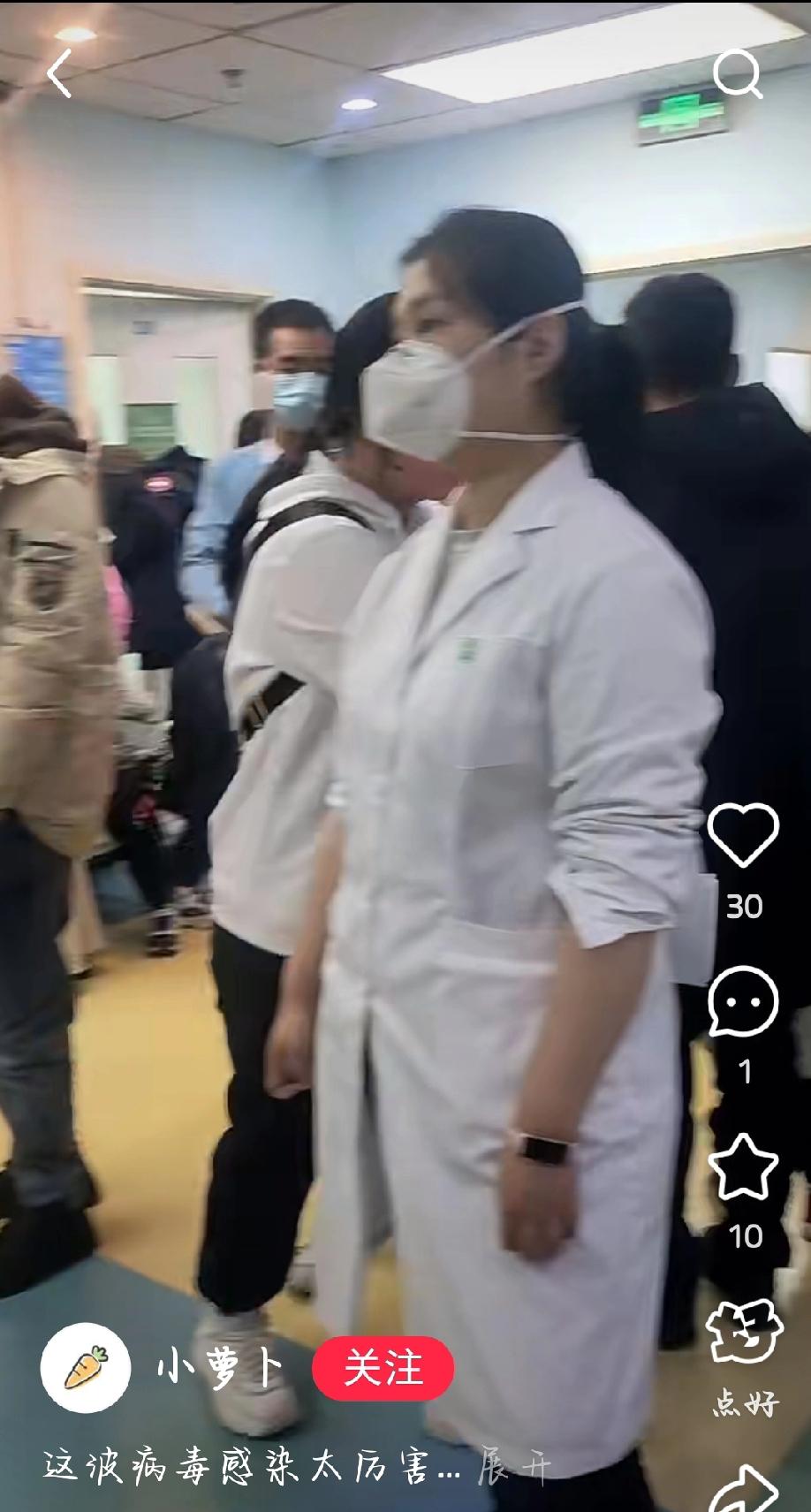 以为流感就是重感冒？别傻了！今年流感来得比往年早南方都已经进入流感季，北方也