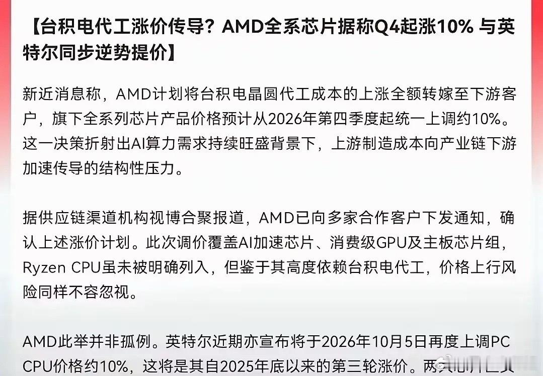 重磅！三大利好来袭！不论你是空仓还是满仓，千万不要忽视本周末这三条重磅利好！这一