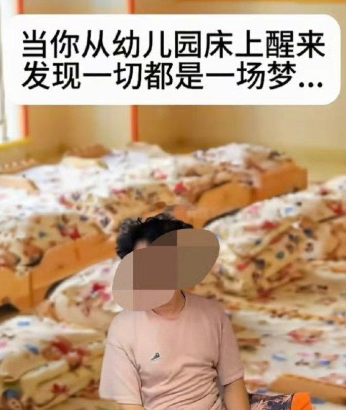 都去死行吗[微笑]​​​