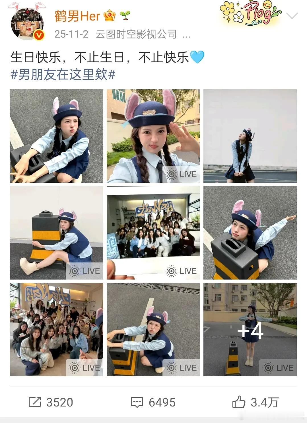 现在这环境，素人女发个东西都要被审判。但是女208就算了吧，毕竟还有更过分的男2