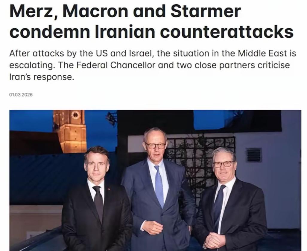 强盗逻辑！2日，德法英三国发布联合声明，若伊朗继续攻击中东地区国家领土，将对其