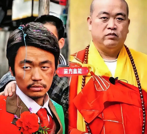 刚刚查了一下王宝强，不查不知道，原来释永信不是王宝强的师父，俩人没有隶属关系
