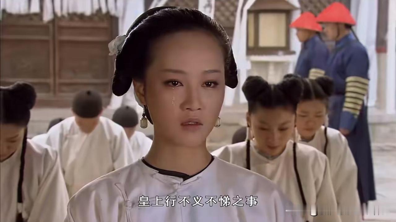 《甄嬛传》中浣碧为何不受人待见?刷到好多人对浣碧褒贬两极分化，有人共情她的身不由