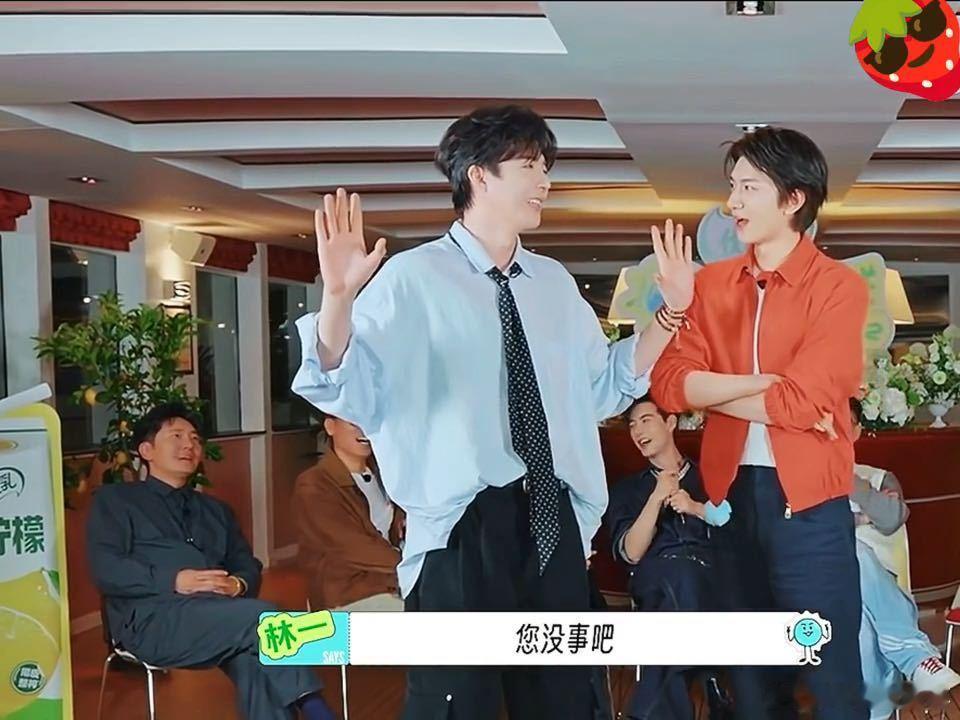 王玉雯喊夫君刘宇宁答应刘宇宁宁这声夫君答应的太顺口了刘宇宁这声夫君应得比谁都积