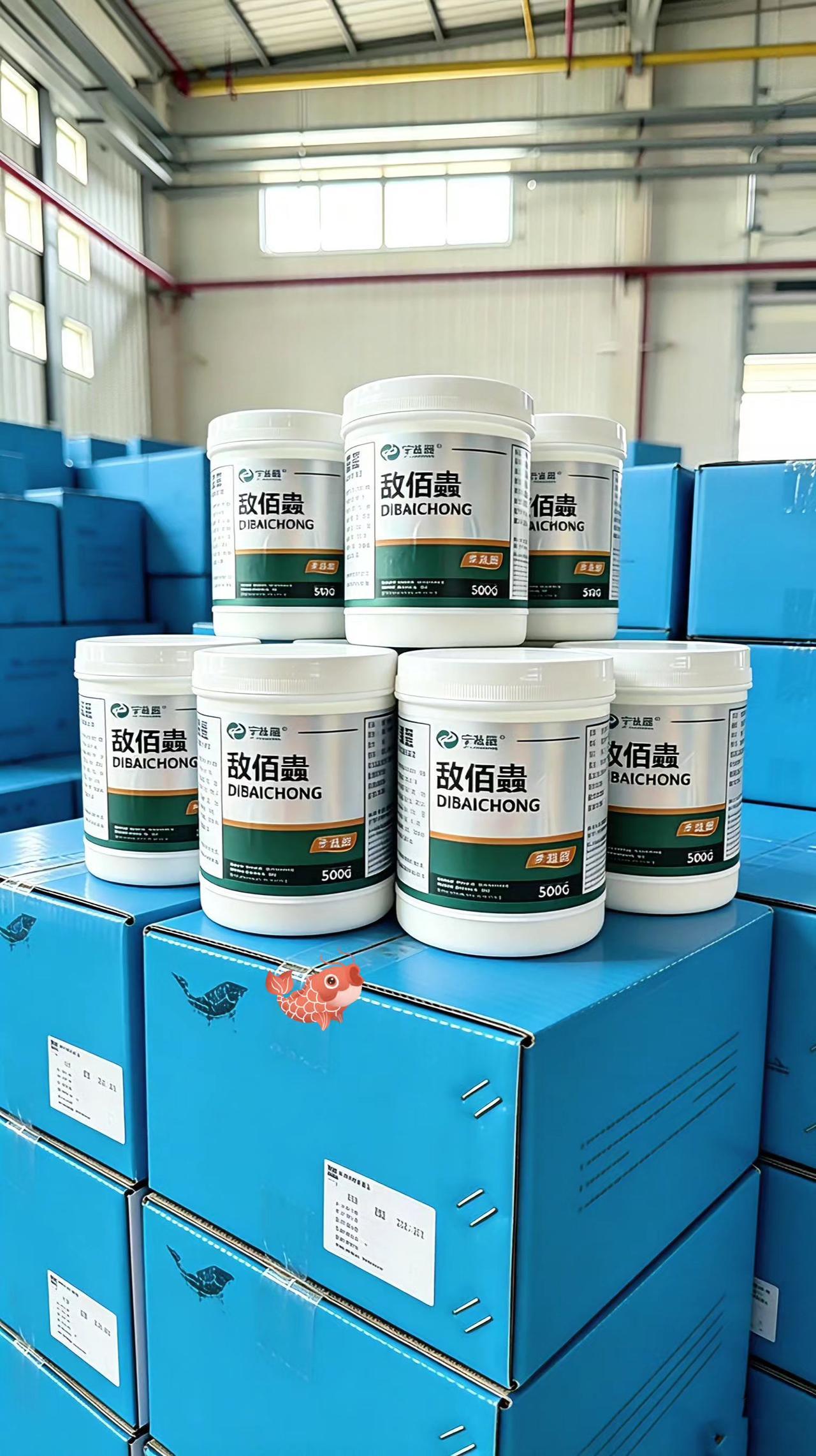 敌佰蟲鱼塘养殖鲢鱼鲤鱼草鱼