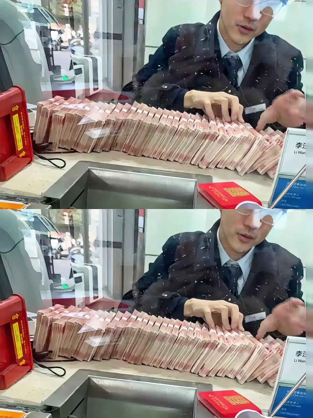 舅舅在银行上班，昨天特意打电话提醒我：2026年去存钱这五点一定要记好，保准不吃