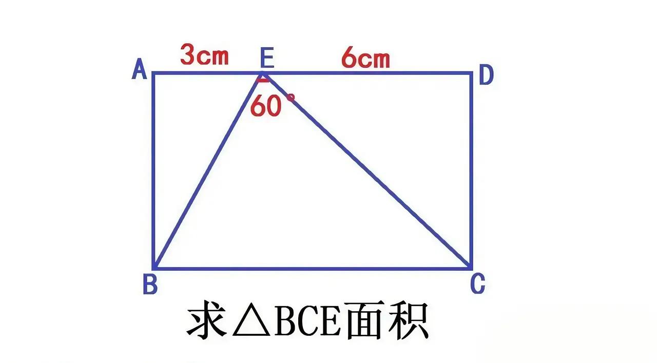 家人们，笑不活了！咱985毕业的宝爸，居然被初中女儿的数学竞赛题拿捏了！题目是