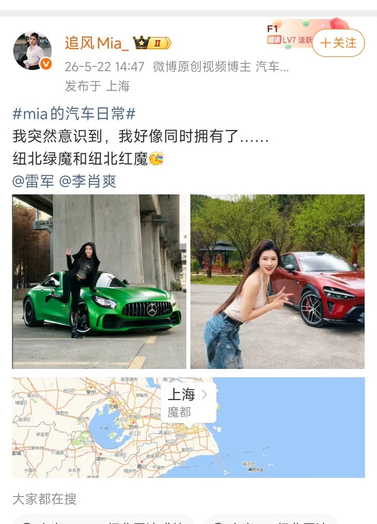 懂车的人老是买好车