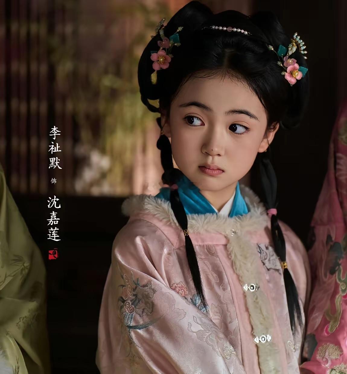 谁能告诉我《兰香如故》里为什么沈嘉莲必须要死？还是第一个死就算被欺负她还小，最多