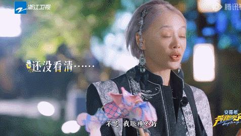 《奔跑吧》里三个最让人反感的明星：乱发脾气、文盲和自以为是。两期节目里，宁静依