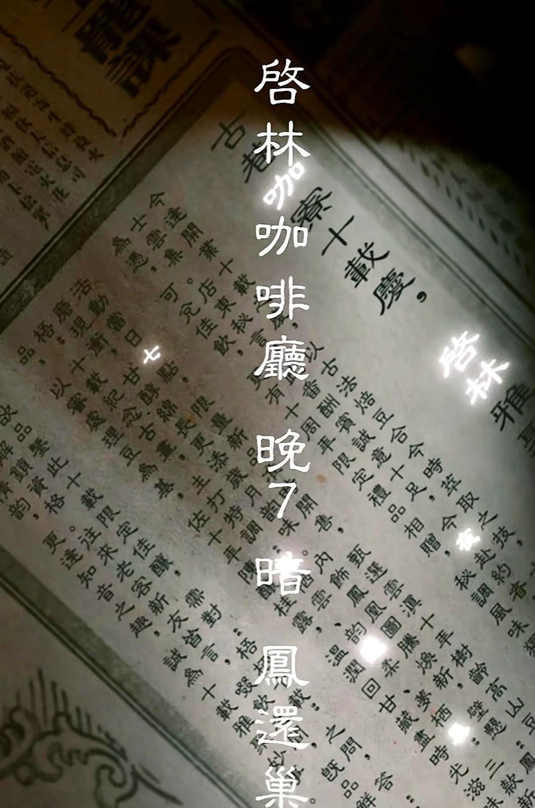 服化道要火。短剧《暗潮涌动》热度高，服化道达电影级民国规格，配角演技获认可，