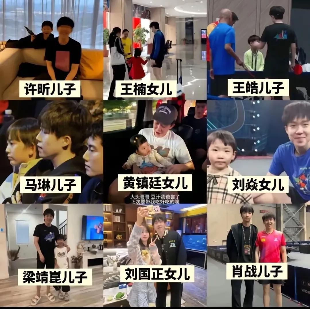 归纳法证明：大头是个非常喜欢孩子的人！自从大头昨天和甜甜的儿子合照曝光后，网友