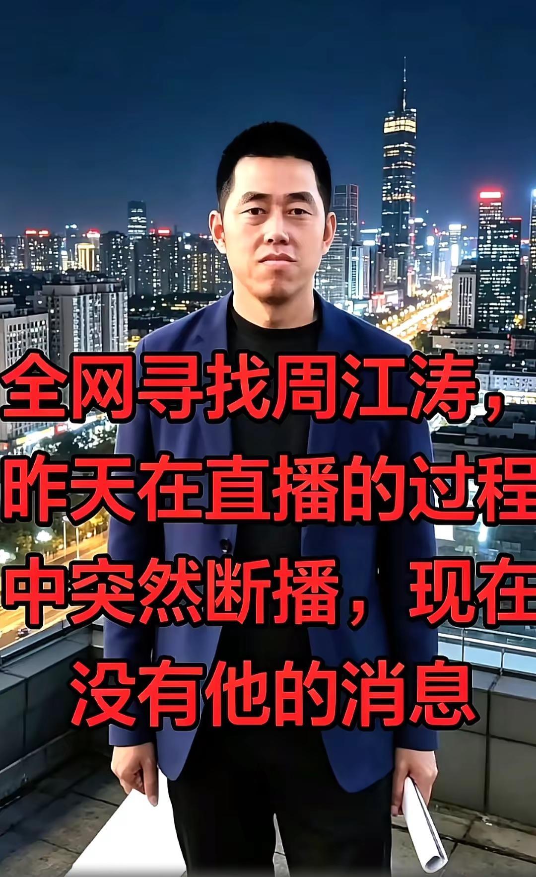 正能量