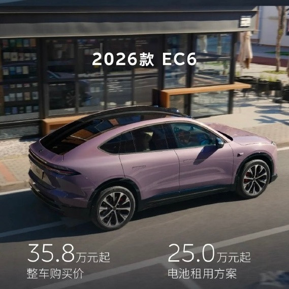 最近几个月的蔚来是好起来了，三代ES8交付的非常猛，把整个品牌的成交均价拉高一大