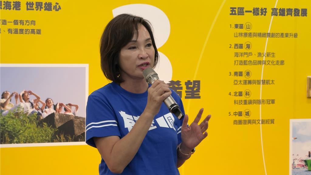 高雄市长选战柯志恩能否翻盘？郭正亮疾呼一定要做这事2026年高雄市长选战备受