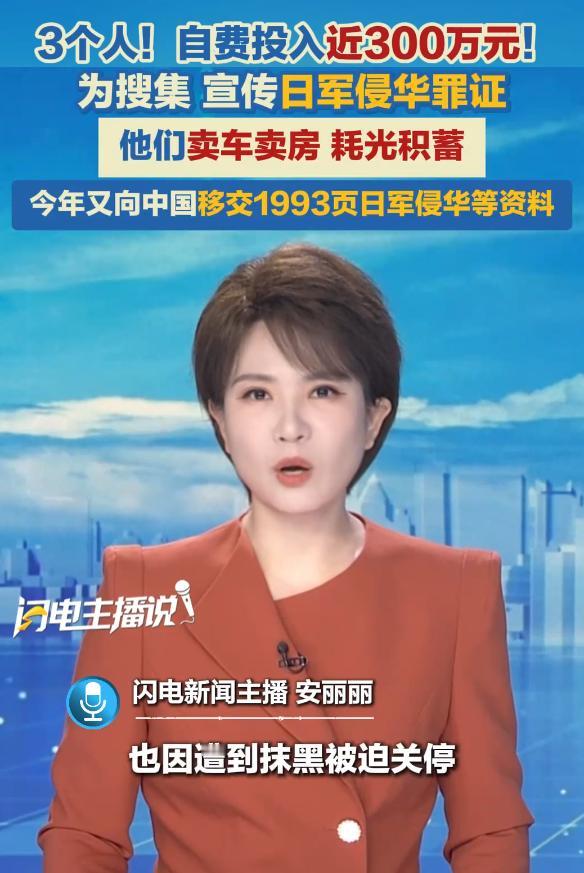 太揪心了！5月5日，闪电新闻披露了一段采访，揭露了马库斯眼下的真实处境：他
