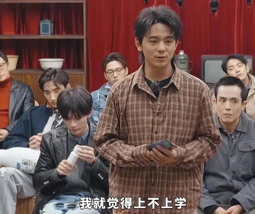 丁真：“我以前觉得上不上学都无所谓，我后来出来看到了不一样的世界，就觉得上学很重