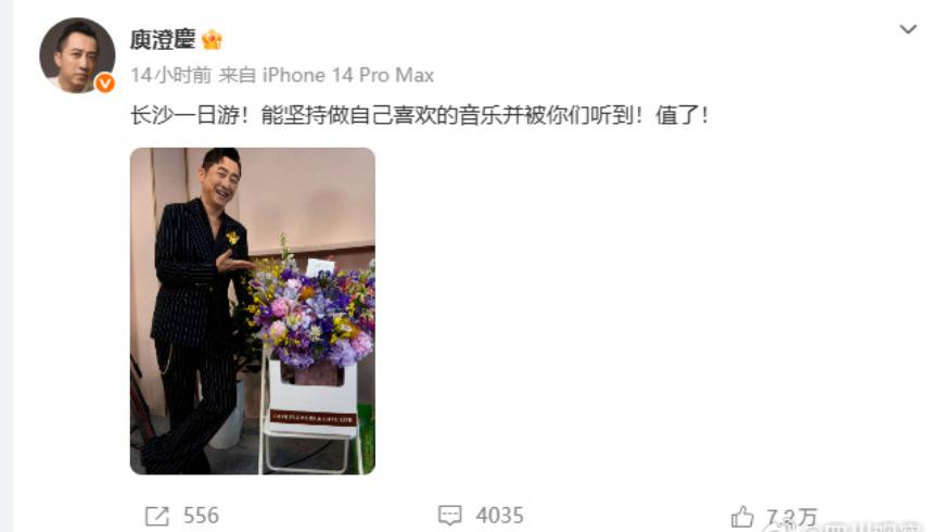 从节目炒作效果上来说，如果庾澄庆正常晋级不会有什么波澜，因为观众知道他的名气和实