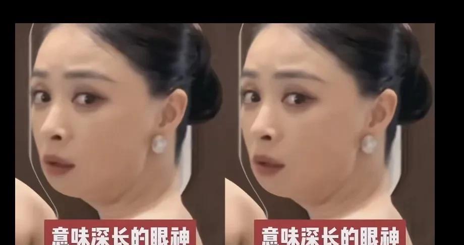 蒋欣，在隐藏什么呢？不能不说，姜还是老的辣！她一定知道关晓彤的感情状况，不