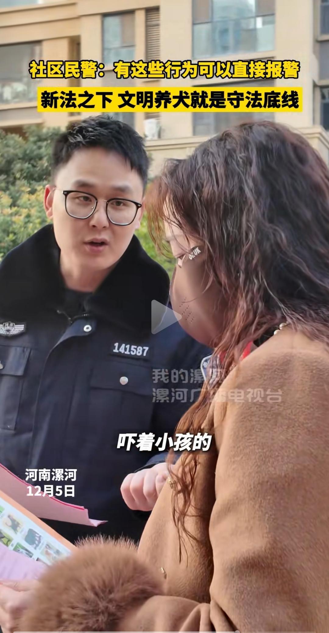 城市养狗，还是管的太松了。城市本来就人员聚集，养狗人还要硬塞这么多狗进来，额外