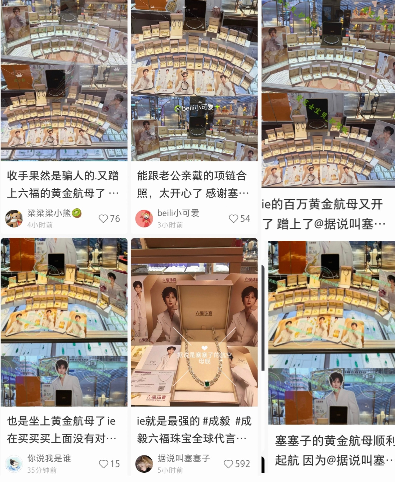 ie的百万黄金航母矩阵太🐮🍺了吧！！成毅号召力太绝了！！！！一人扛鼎，全面破