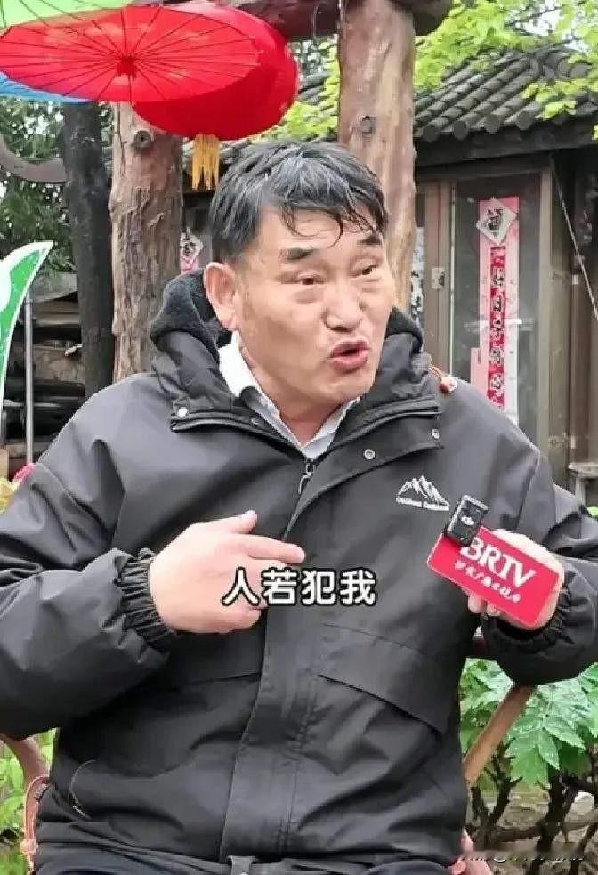 大衣哥终于硬气了：忍了十几年，这次不忍了！朱之文近日接受北京广播电视台采访，