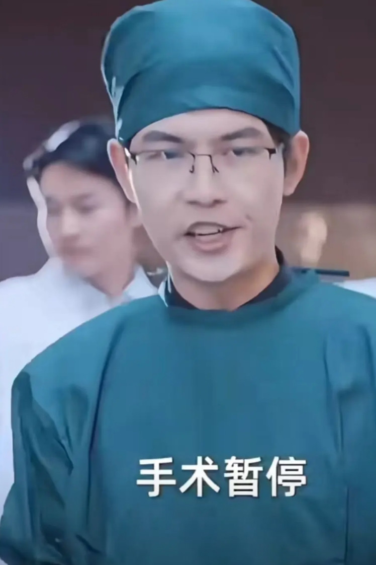 看了董小姐的事儿，我的医生叔叔给我提了4醒：1、换着花样给老公做好吃的，让他