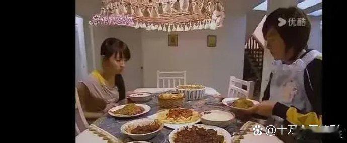 江直树家的生活水平，看了二十年，依然达不到啊！