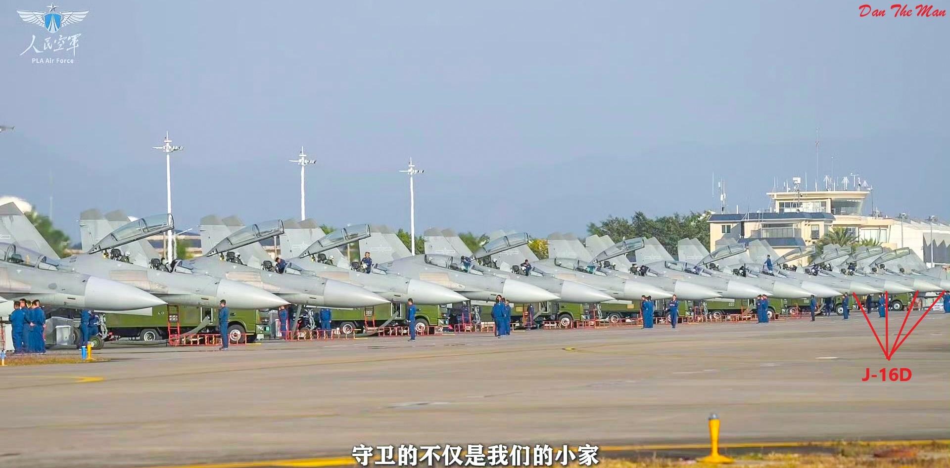南部某旅的J-16机群其中有4架J-16D，已满编！特征是较短的雷达罩和挡风玻