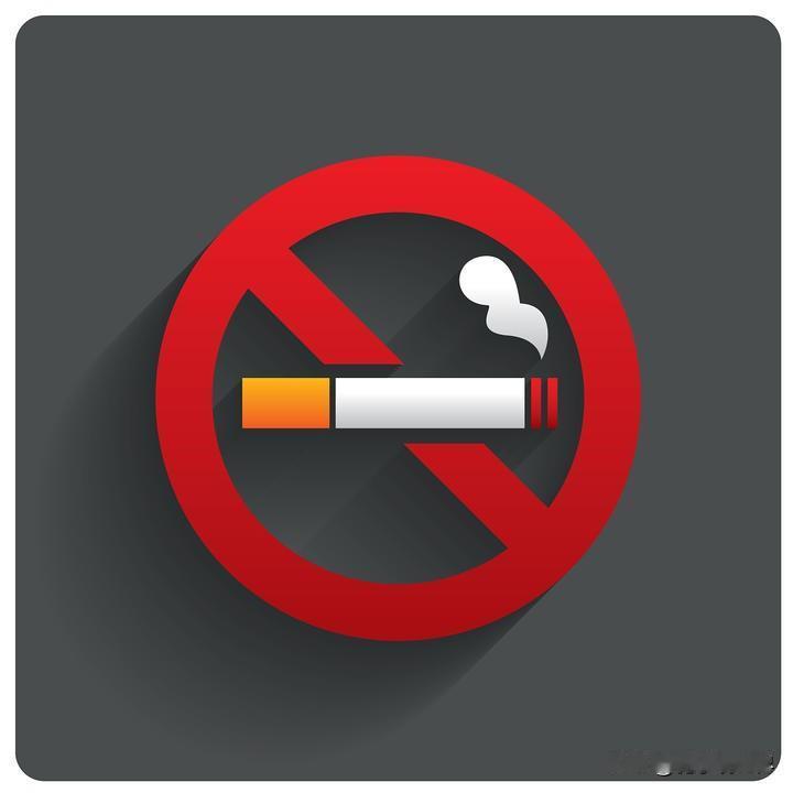 35岁前戒不了烟，怎么办？日前，光明网刊登文章《请一定在这个岁数前