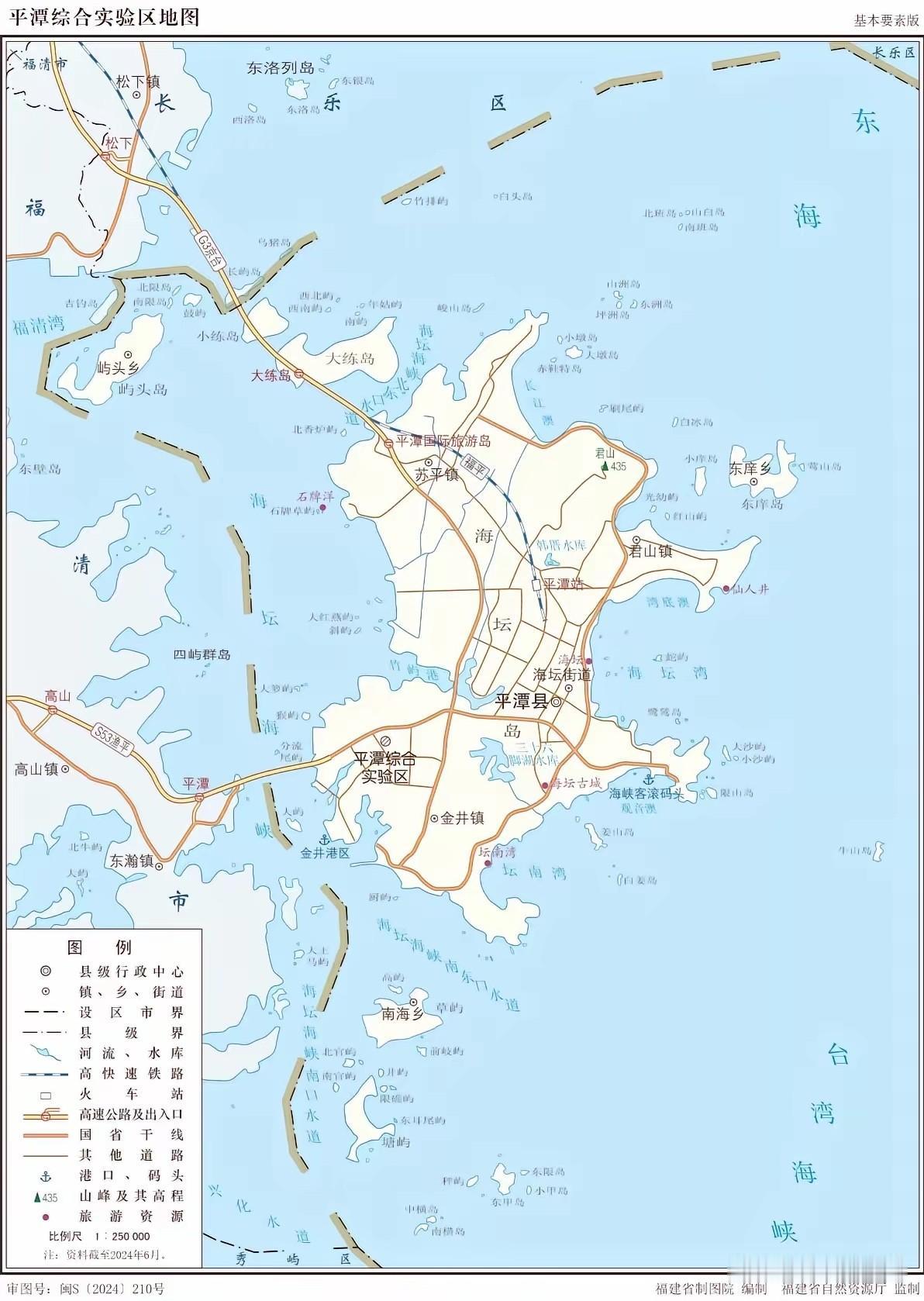 继海南后，我国又迎来一座封关岛屿，位置在福建！​这几天，网上关于海南封关讨论