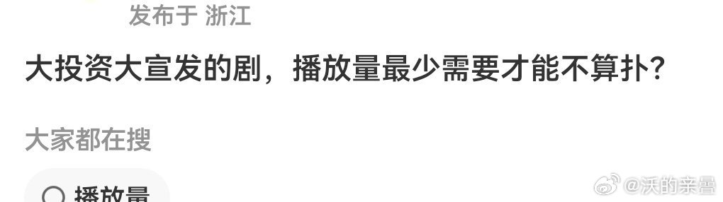 以前5K，现在4K吧至少​​​