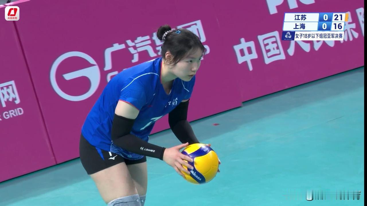 U18女排迎来沪苏终极对决，张籽萱领衔4名国家队球员参战，几乎是国青国少最强内战