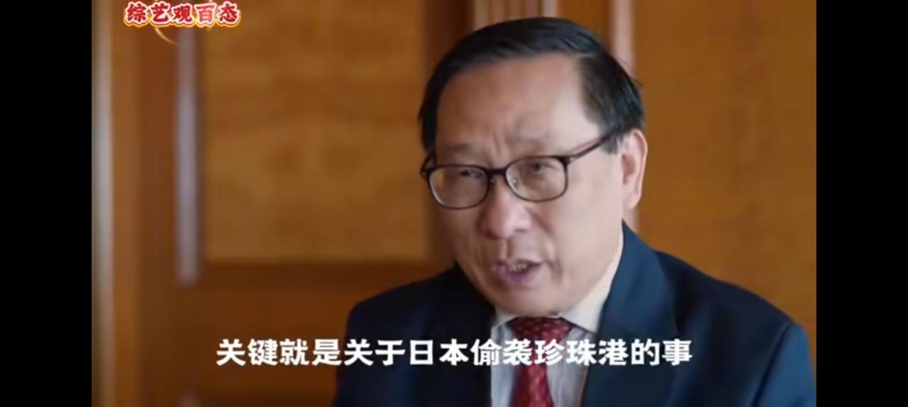 高志凯23岁给邓小平当翻译，16岁上大学。如今职务数不过来，但他的英文访谈世界