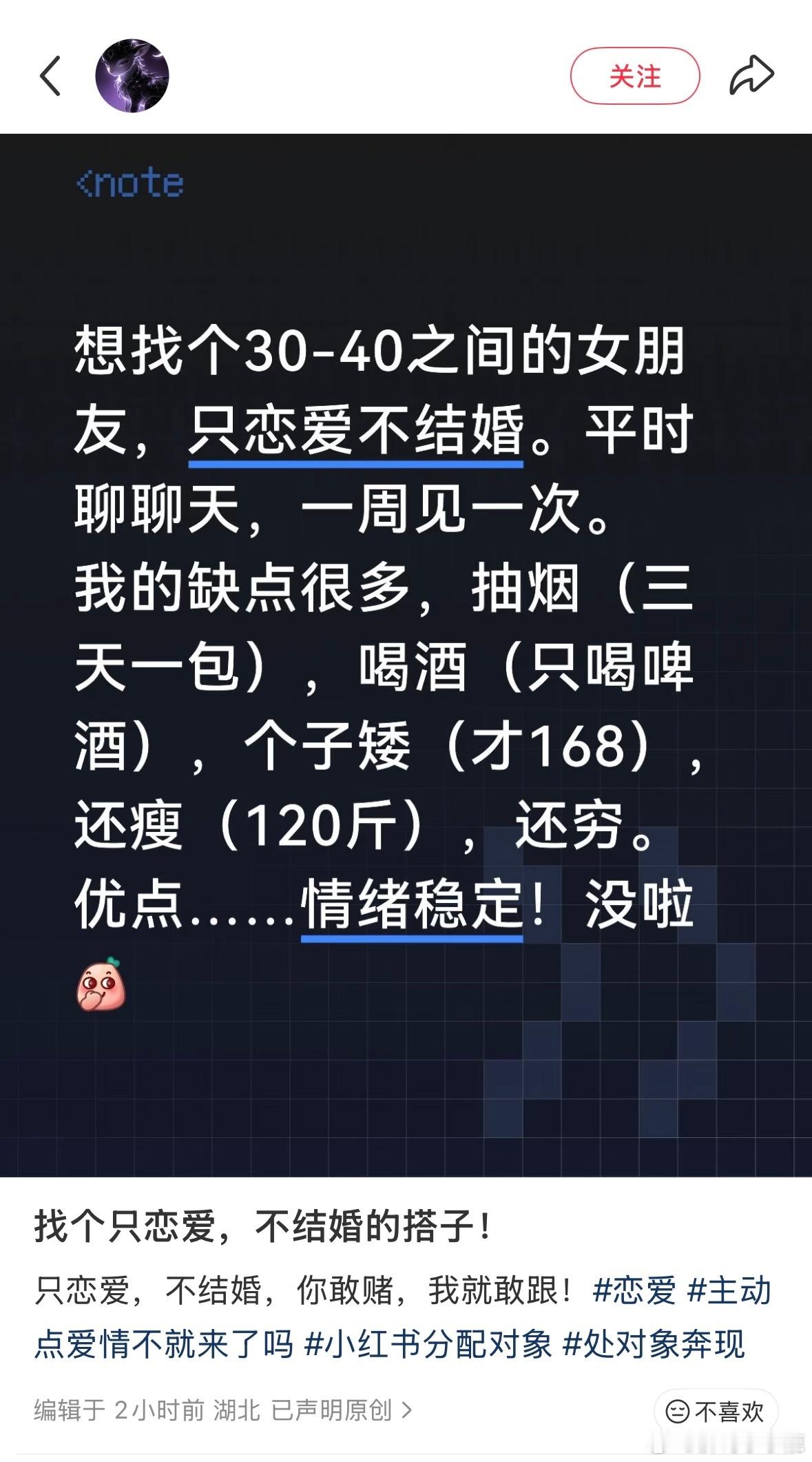 民间艺术观察